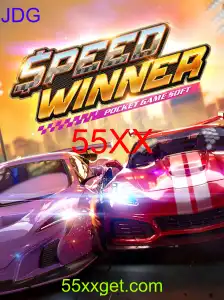 SpeedWinner